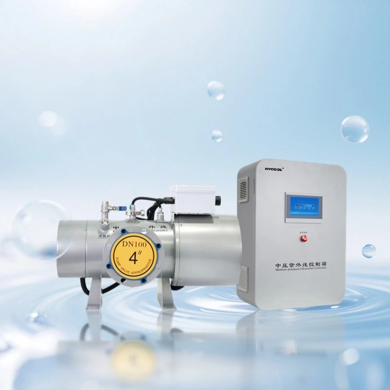 Low Pressure UV Sterilizer high quality Low Pressure UV Sterilizer high quality